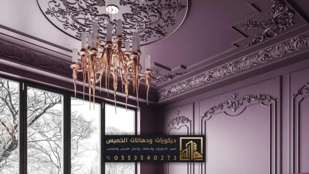 دهان خميس مشيط 0553540273